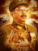 午夜色婷婷